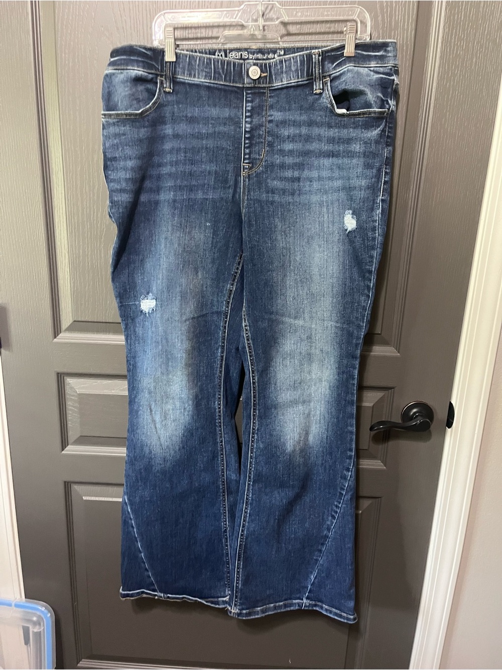 Maurices Dark Wash Wide Leg Jeans with Light Distressing